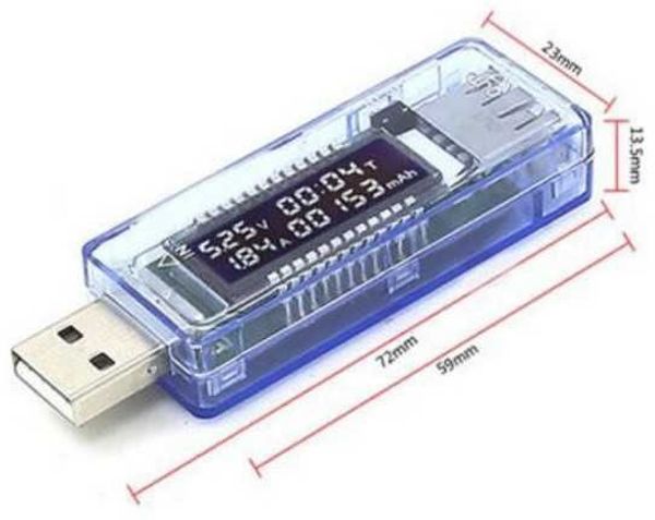 USB KWS-V20 тестер амперметр вольтметр измеритель емкости аккумулятора
