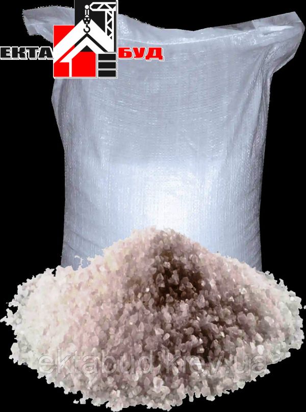 Соль техническая фасованная по 40кг (галит в мешках)