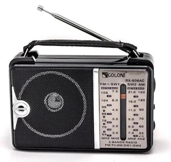 Радиоприемник Golon RX-A606AC
