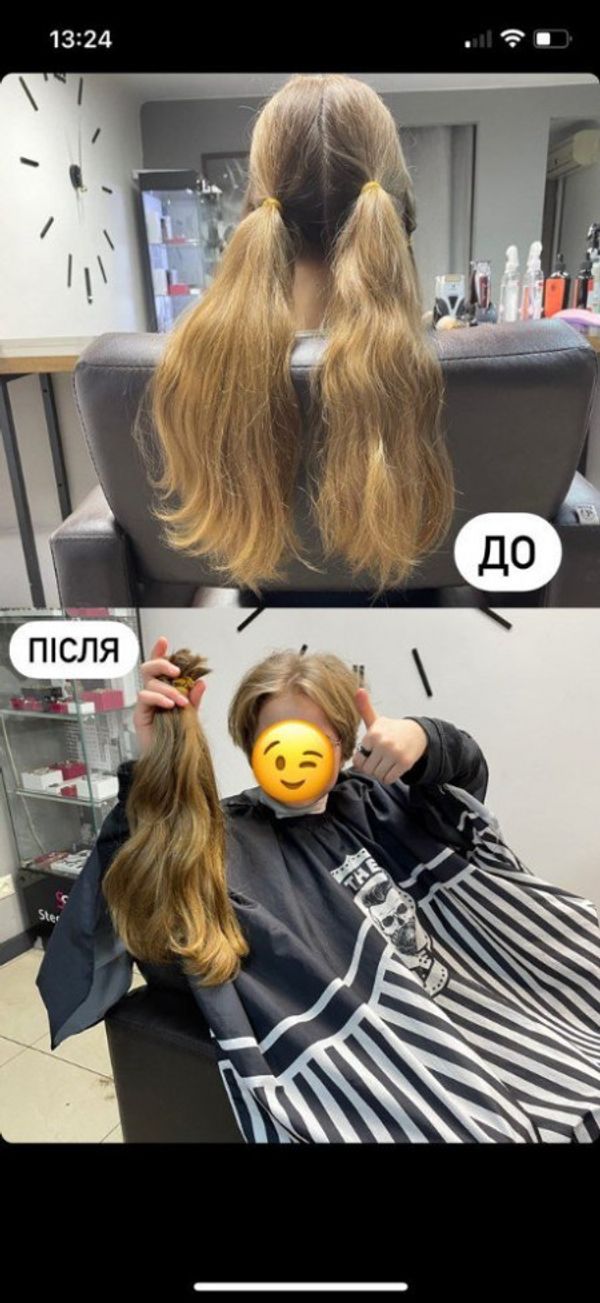 Купуємо волосся ДОРОГО у Харькові та по всій Україні!