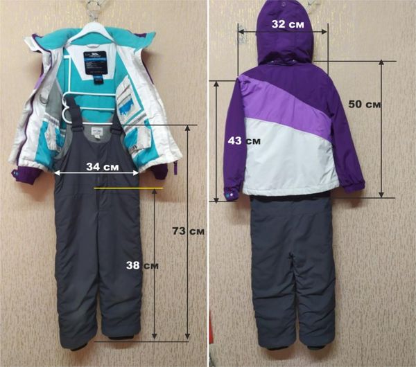 Детский зимний комплект куртка и штаны. TRESPASS
