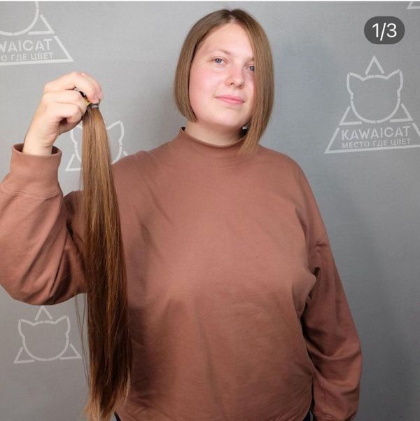 Мы купим ваши волосы ДОРОГО в Кривом Роге до 125 000 грн!