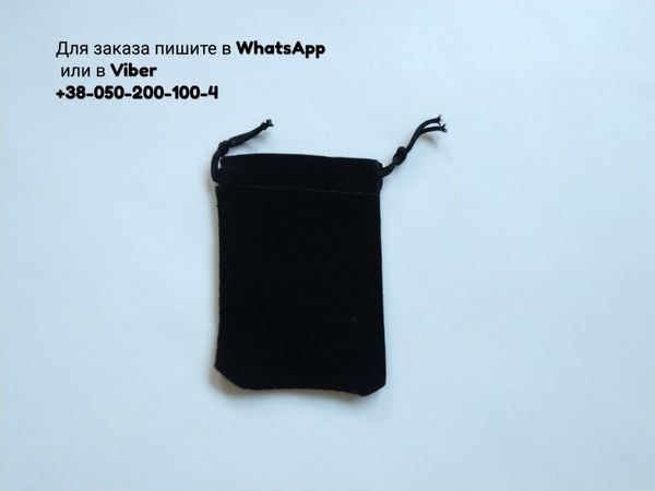 Черный бархатный мешочек 5*7 см. вельветовый квадратный круглый