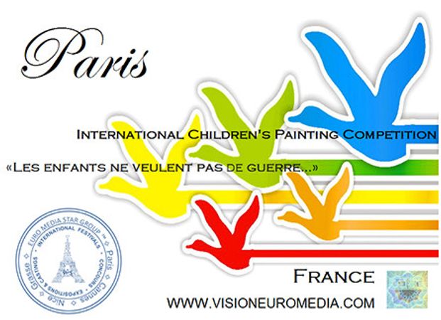 Міжнародні Конкурси Дитячих Малюнків Париж Франція