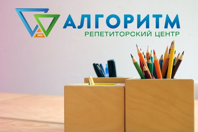 Репетитор з української мови онлайн Лівобережний Дніпро