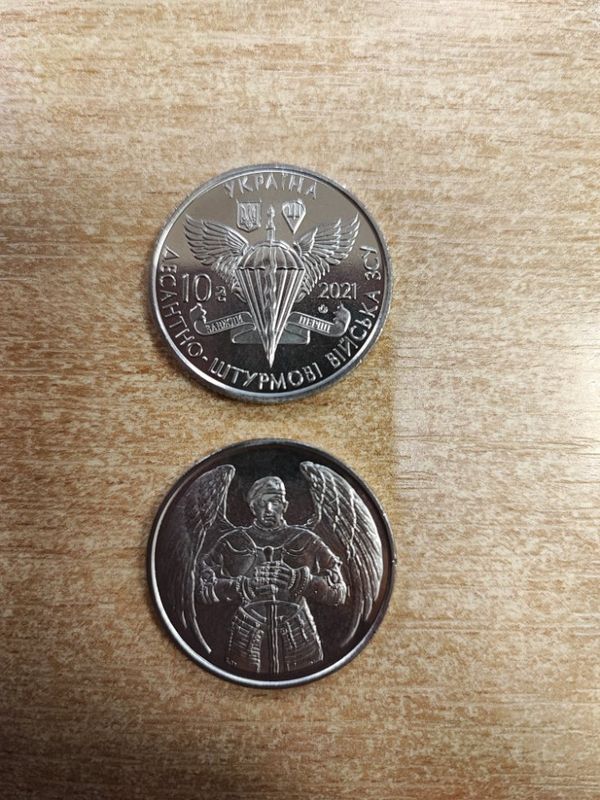 Монета для коллекции номиналом 10грн