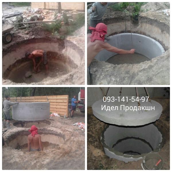 Монтаж канализации Одесса
