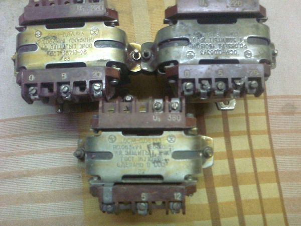 Трансформаторы ОСМ-0,063 (220V/29V/5V), (220V/24V/5V), (380V/12V/5V)